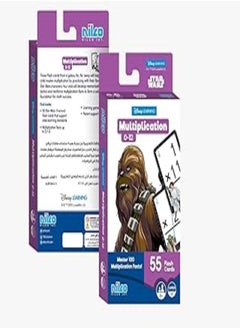 Nilco Disney Starwars Multiplication Flash Card - pzsku/Z5E7BA6B593B2BEE52586Z/45/_/1718536031/5c796a05-d9cf-4e87-90d8-2e4a80e8fa76