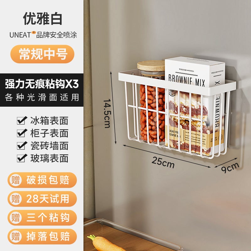 رف تخزين الثلاجة رف تخزين جانبي مطبخ منزلي متعدد الوظائف رف توابل جانبي سلة تخزين معلقة بدون ثقب - Image 1