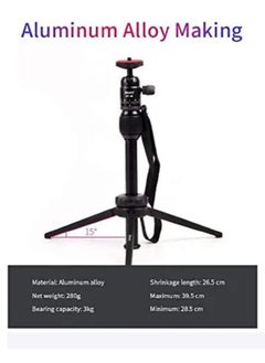 Jmary JMARY MT-68 Table-Top Extendable Foldable Tripod Stand for Mobile Phones and DSLR & Digital Cameras  - Image 2
