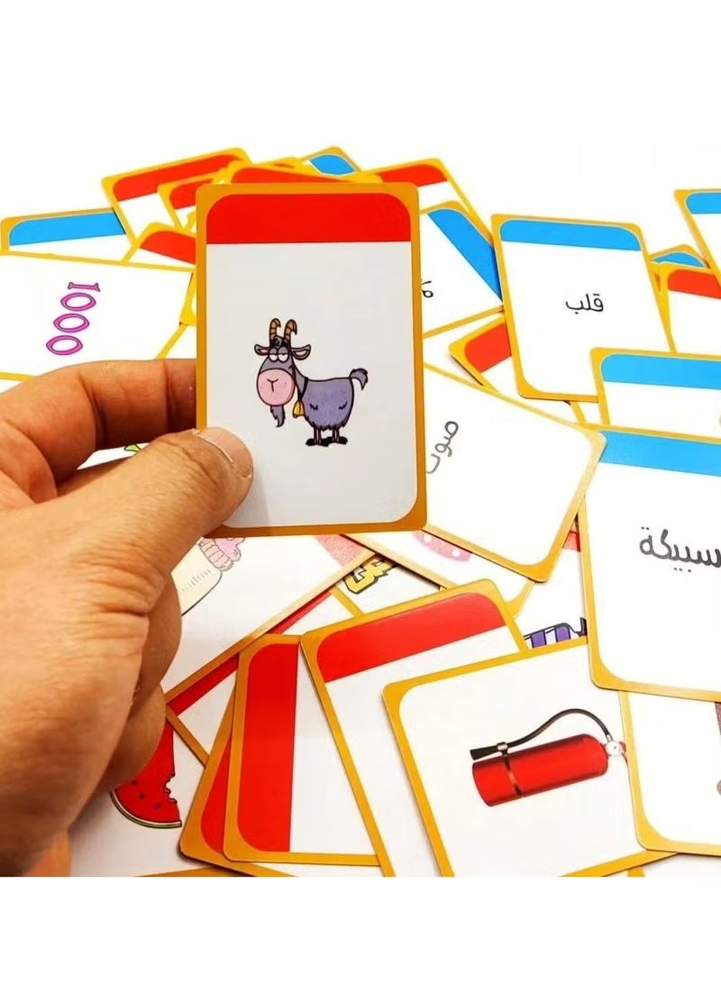 ريدمابليتيك لعبة عضلات الدماغ، النسخة العربية، مثالية للعرض التقديمي أو الاجتماع، تتضمن بطاقة وألعاب لوحية وألعاب لوحية (B45) (قد تختلف الألوان) - Image 3