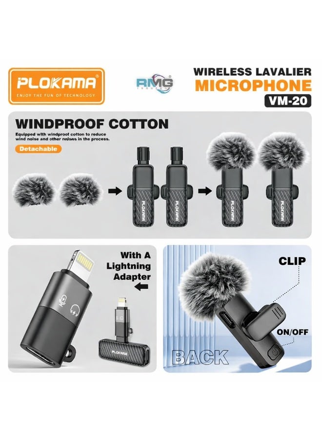 التخطيط مايك وايرلس للموبايل من ماركة بلوكاما الأوريجينال – جودة عاليه وصوت نقي بتقنية ENC + يدعم مايكين في مستقبل واحد – مناسب لصناع المحتوى والفيديوهات والبث المباشر - Image 2