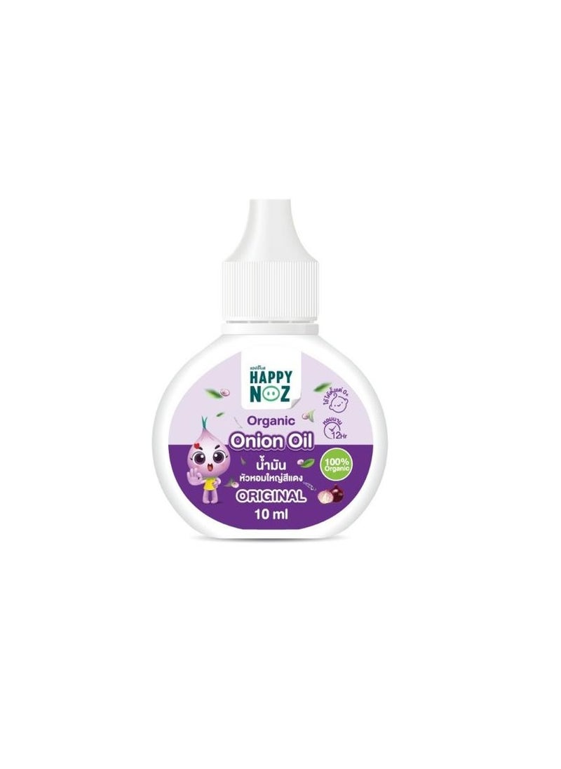 Happy Noz HAPPY NOZ ORGANIC ONION OIL – ORIGINAL (10ml)  - Image 5