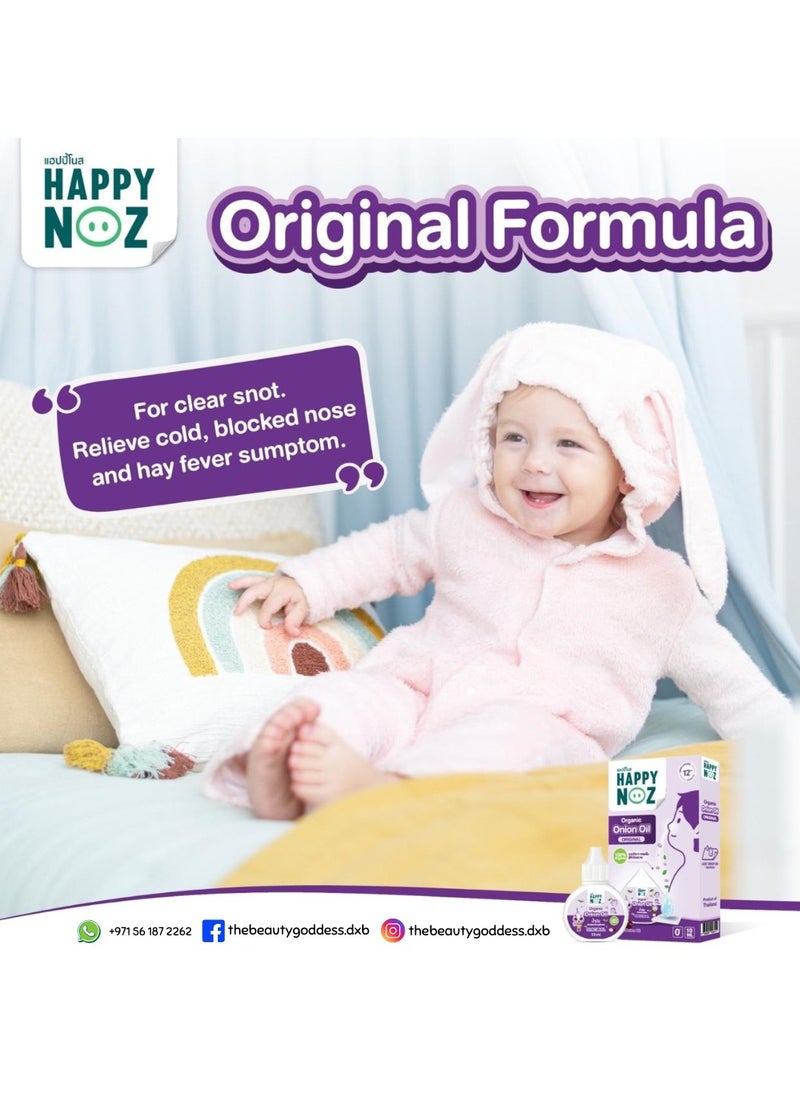 Happy Noz HAPPY NOZ ORGANIC ONION OIL – ORIGINAL (10ml)  - Image 3