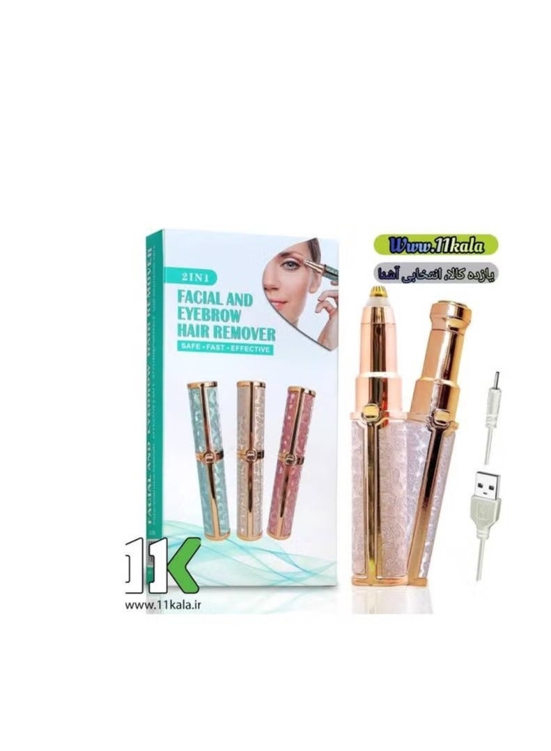 بلوليس جهاز إزالة الشعر المحمول بدون ألم – جهاز كهربائي 2 في 1 لإزالة شعر الوجه والحواجب للنساء – قابل لإعادة الشحن-003 - Image 2