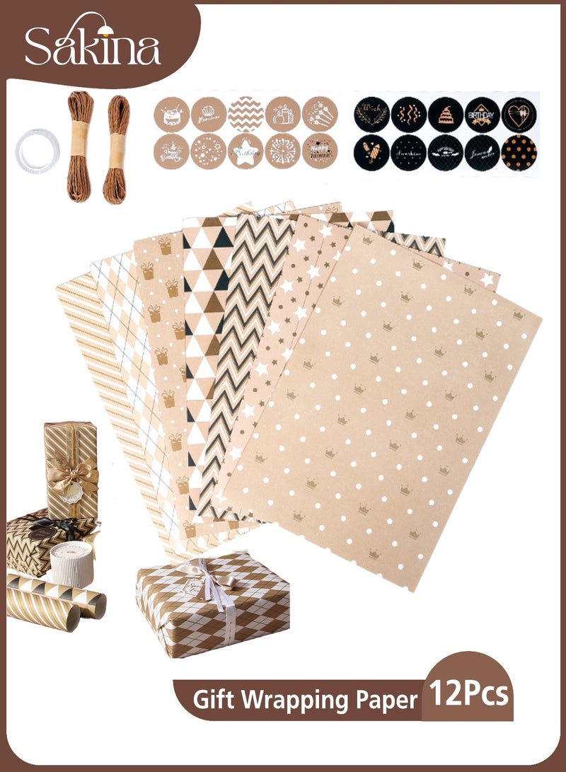 Sakina 12pcs Gift Wrapping Paper Set with Ribbon Sticker Tape, Durable Gift Wrap Set for Birthday Party, Valentine’s Day, Wedding, Baby Shower, Bridal Shower, Graduation - Image 1