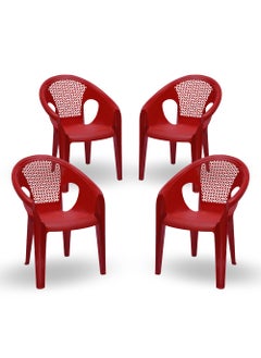 ITALICA ITALICA Relaxing Plastic ChairsPlastic Sofa Chair for Home and GardenSofa Chair Set for Living Room FurnitureOversized Plastic Chair 43X63X83 Cm 9033 Set of 4 Chair Red VF  - Image 1