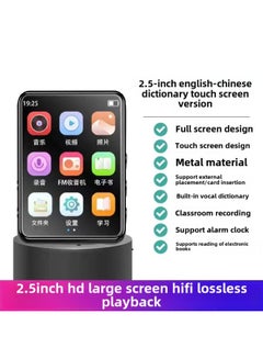 Generic Touch Screen Walkman Student Version Bluetooth English-Chinese ...