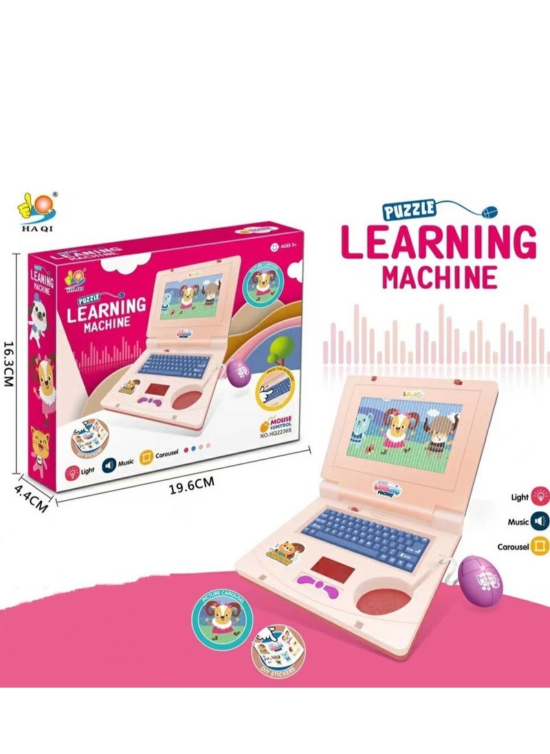 HAQIQA English Learner Educational Toy Laptop For Children's , Random mouse color  - Image 1