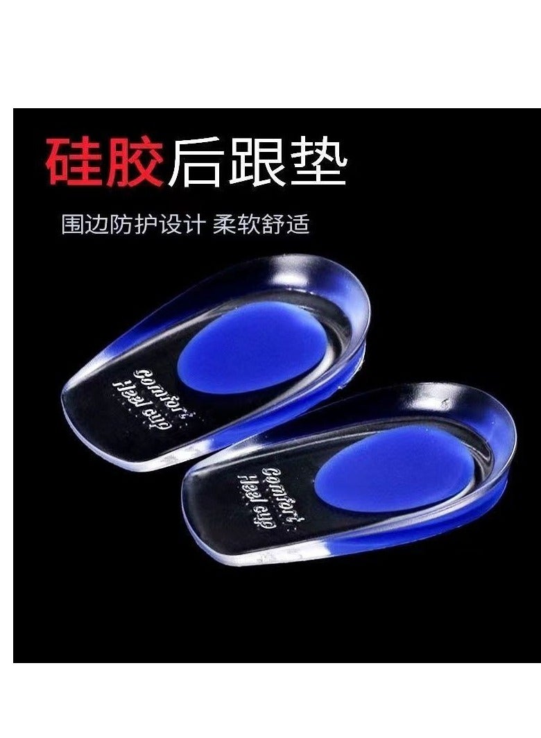 Soft Silicone Gel Heel Cushion with Insole for Heel Care - Image 4
