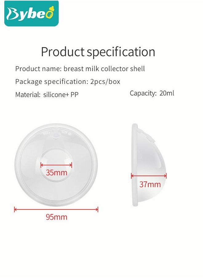 Bybeo - Silicone Shell & Milk Collection Catcher for Breastfeeding Relief (2 in 1) Protect Cracked, Sore, Engorged Nipples While Nursing or Pumping During The Day - Image 1