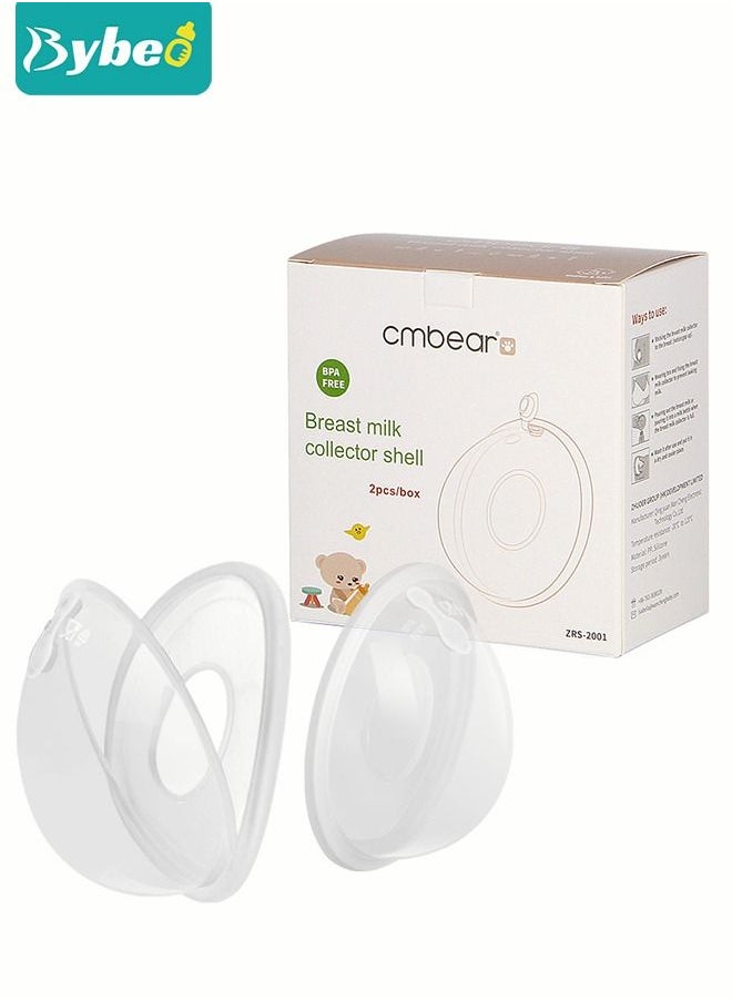 Bybeo - Silicone Shell & Milk Collection Catcher for Breastfeeding Relief (2 in 1) Protect Cracked, Sore, Engorged Nipples While Nursing or Pumping During The Day - Image 1