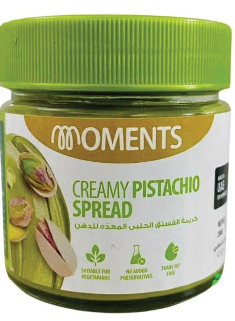 مومنتس كريمة الفستق الحلبي 200 غرام - Image 1