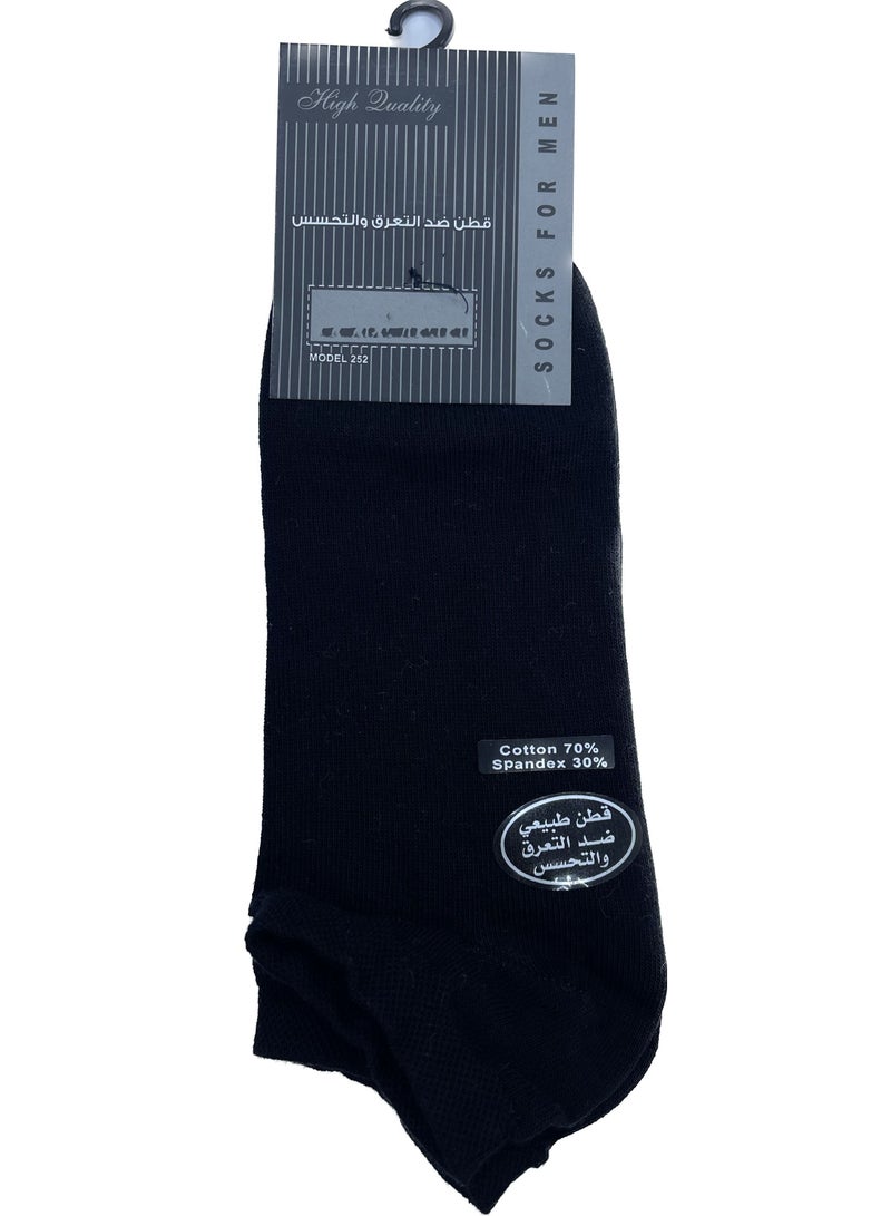 Alwaseef One-piece short Socks Made of Cotton And Spandex anti sweating and irritation