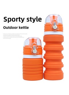 Generic Explosions Folding Silicone Kettle Folding Telescopic Water Cup Outdoor Travel Folding Water Cup-Colour:Pink (color Box Packaging)-Capacity:400ml  - Image 2