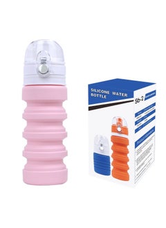 Generic Explosions Folding Silicone Kettle Folding Telescopic Water Cup Outdoor Travel Folding Water Cup-Colour:Pink (color Box Packaging)-Capacity:400ml  - Image 1
