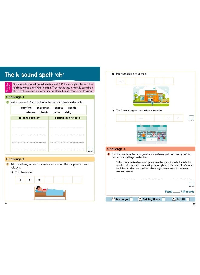 Year 3 Spelling Targeted Practice Workbook: Ideal for use at home - pzsku/Z5E7F91BFD4BCCC184037Z/45/_/1737496254/5c5b39b0-bf16-4c88-af49-66a889ba60b5