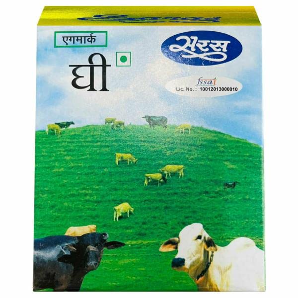 Saras Ghee 500ML - Image 4