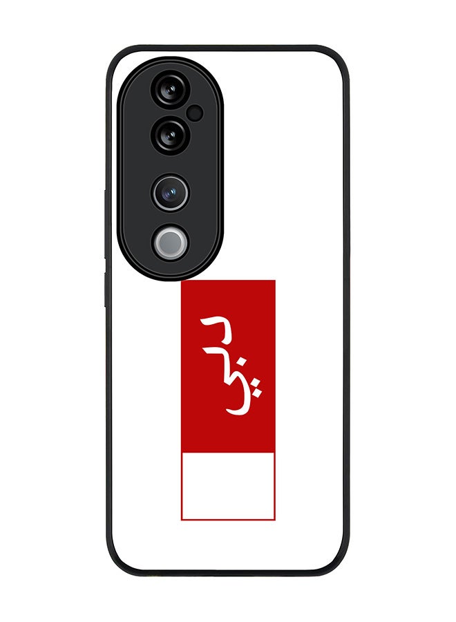 Stylizedd For vivo V40 5G /vivo V40 Pro Case,Slim fit Camera Protection, Shockproof Thin Phone cover - Dubai Flag - Image 1