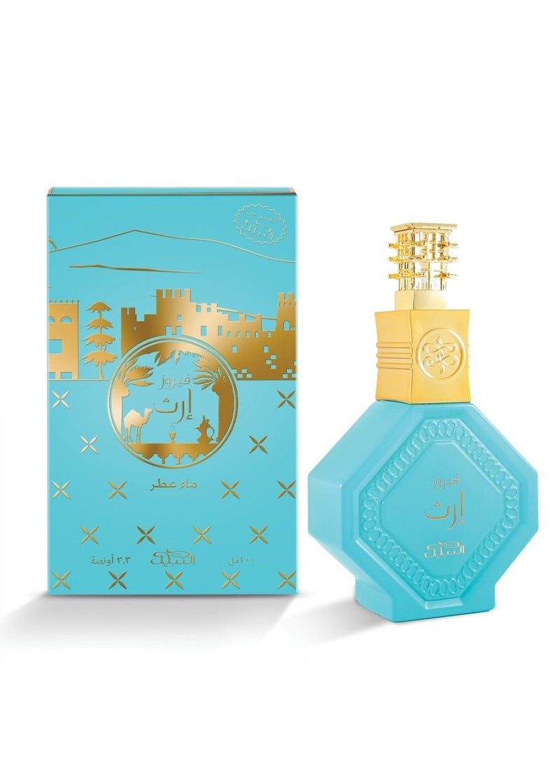 Nabeel - Irth Fairooz Edp 100ml - Image 1
