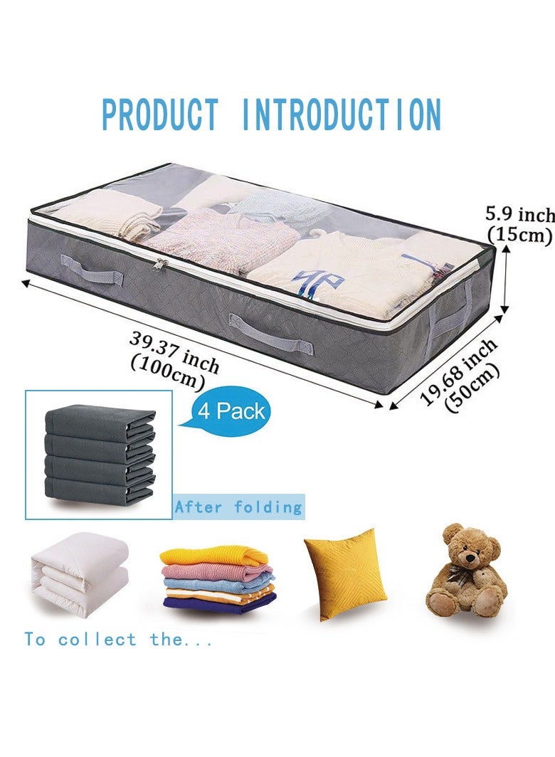 مجموعة تخزين تحت السرير: صناديق تخزين متينة ومنظمات للخزانة لتخزين الألعاب، وتخزين المنزل، وتنظيم المنزل، وتخزين الهدايا، مع سحابات طويلة الأمد. (رمادي) - Image 5