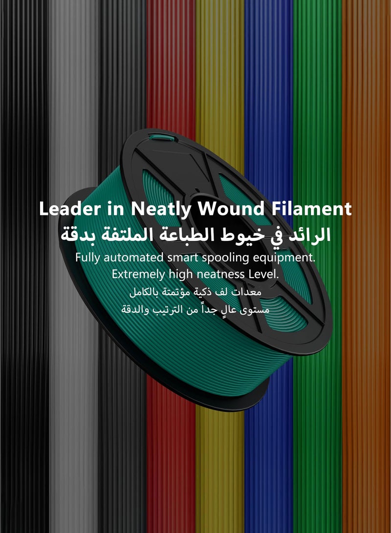 SUNLU PLA 3D Printer Filament PLA Filament 1.75mm, Neatly Wound 3D Printing Filament 1.75mm, Dimensional Accuracy +/- 0.02 mm, Fit Most FDM 3D Printers, 1kg Spool (2.2lbs), Skin Beige - Image 3