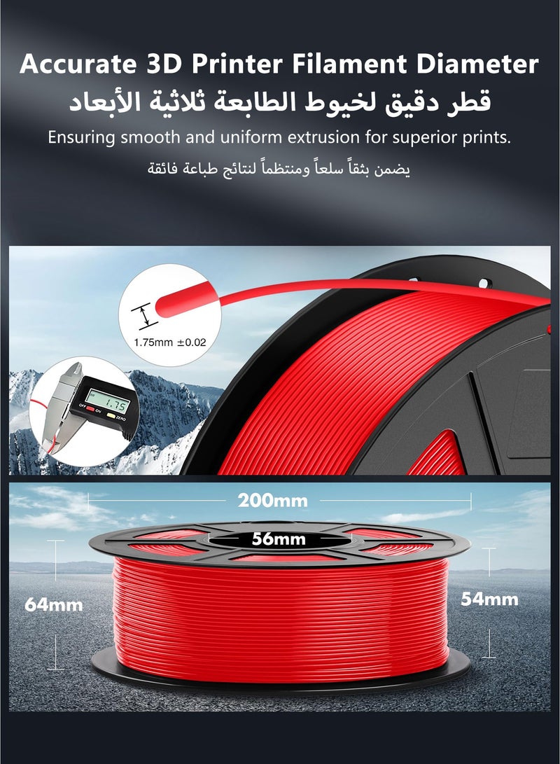 SUNLU PLA 3D Printer Filament PLA Filament 1.75mm, Neatly Wound 3D Printing Filament 1.75mm, Dimensional Accuracy +/- 0.02 mm, Fit Most FDM 3D Printers, 1kg Spool (2.2lbs), Skin Beige - Image 5