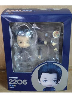 Movable Face Changing Clay Man JOJO's Wonderful Adventure Volleyball Junior Ghost Extermination Blade Q Edition Animation Game Hand-held-Color:2206# Xia Youjie