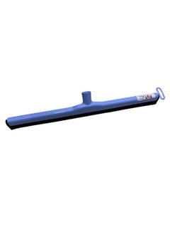 55cm-Blue