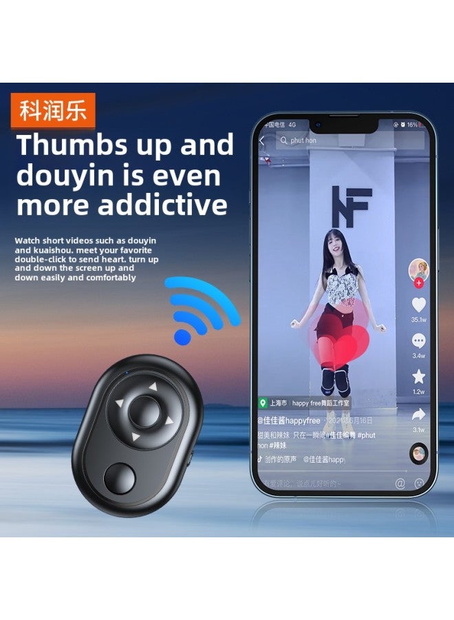 Mobile Phone Bluetooth Remote Control Camera Controller Trembles Artifact Universal Page Turning Selfie Lazy E-book Shutter-Color:Shake Tone Remote Control [black] Pp Bag Instructions