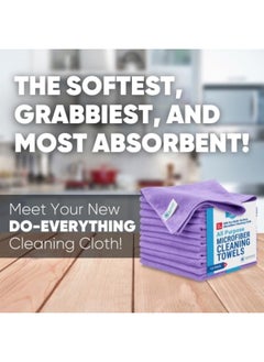 BUFF Microfiber Wholesale MW PRO Cleaning Cloth | Purple (12 Pack) | Size 16" x 16" | All Purpose Towels - Clean, Dust, Polish, Scrub, Absorbent  - Image 2