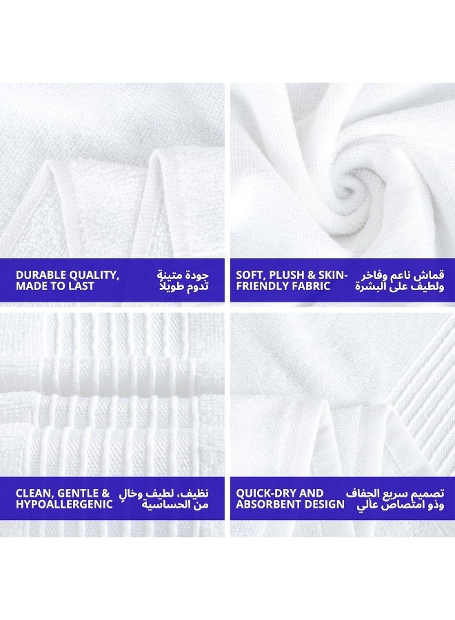 Home Dwell Premium Bath Towels Set - Set of 8 - 100% Cotton Highly Absorbent 2 Bath Towels, 2 Hand Towels and 4 Washcloths - Hotel & Spa Quality Bath Towels - Venice White - Image 5
