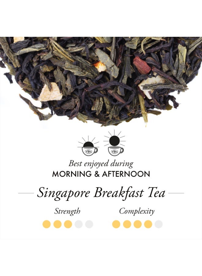 TWG Tea Singapore Breakfast Tea | Loose Leaf Black Tea Blend in Haute Couture Tea Tin Gift, 100g - Image 3