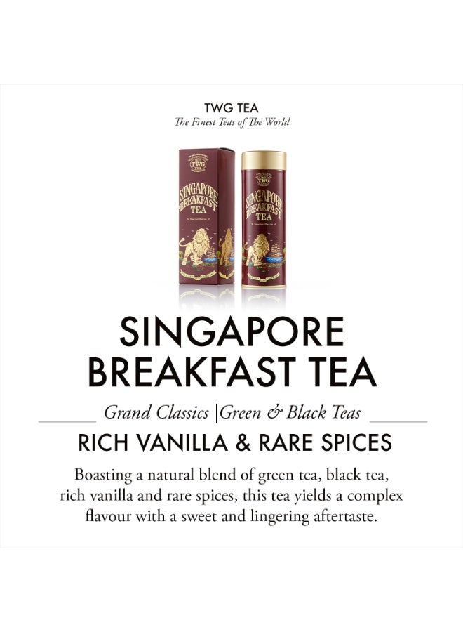 TWG Tea Singapore Breakfast Tea | Loose Leaf Black Tea Blend in Haute Couture Tea Tin Gift, 100g - Image 2