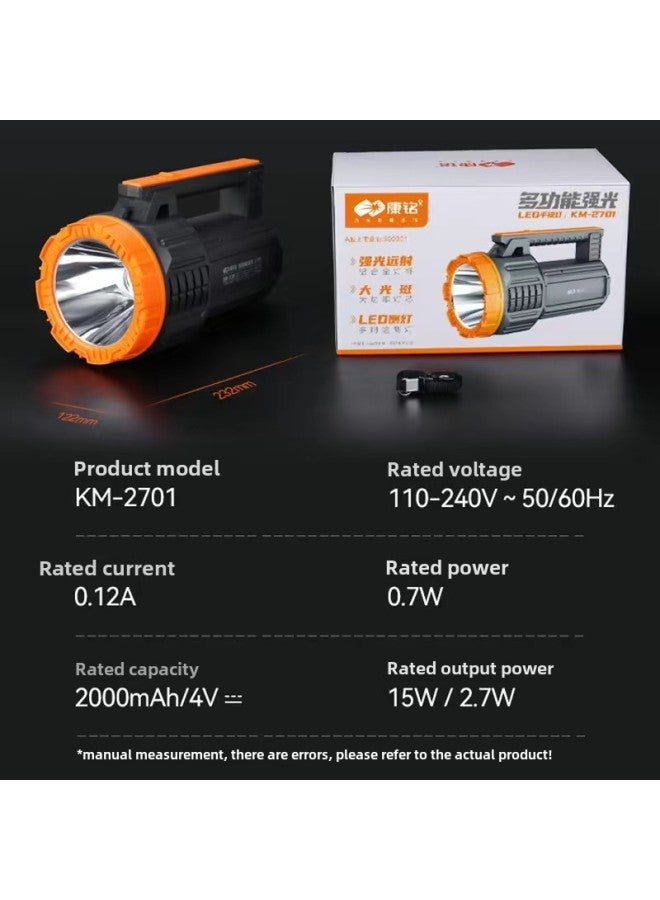 كانج مينج KM2700/2669 مصباح قوي قابل لإعادة الشحن للاستخدام المنزلي في الهواء الطلق مزود بجهاز تحكم عن بعد LED عالي الطاقة ومحمول - اللون: KM-2701 - Image 1