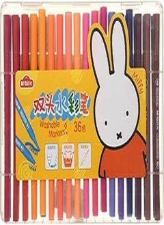 M&G M&G Fcpn0240 Miffy Washable Markers 2 Tips One Fine And Other Brush Set Of 36 Colors - Multi Color 