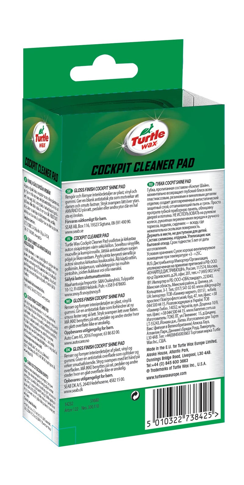 Turtle Wax FG7414 Car Cockpit Cleaning Pad - Image 2