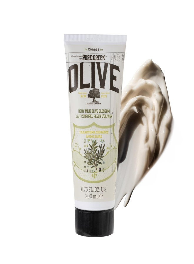 KORRES Olive Body Lotion for Dry Skin Moisturizer Cream with Vitamin E, Aloe and Pure Greek Olive Oil for Body Care, Hydrating & Nourishing for Smooth, Supple Skin, - Image 1