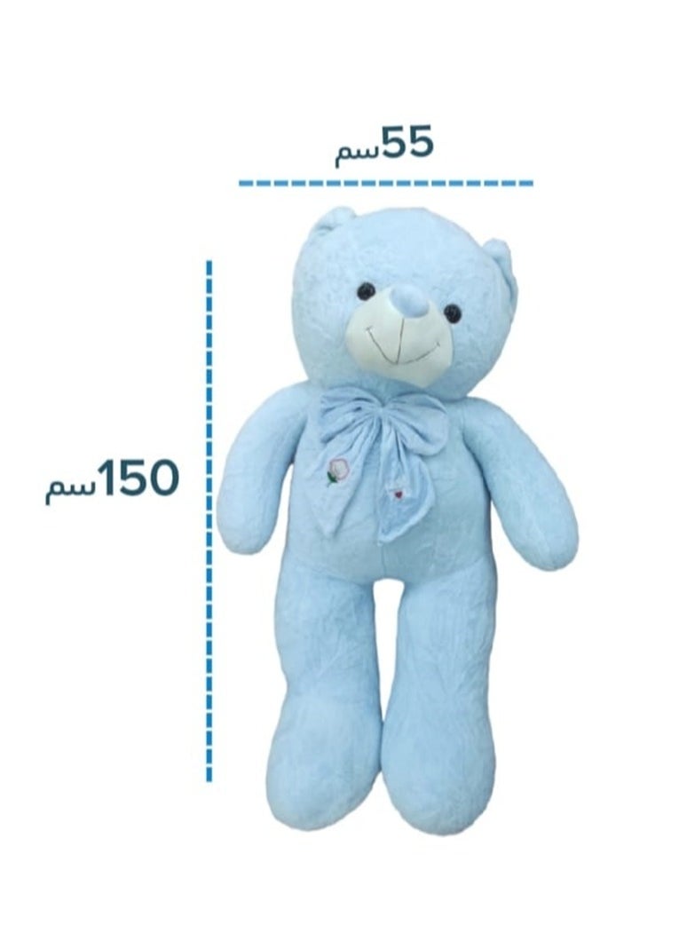 ماركة غير محددة - دبدوب أزرق كبير 150 سم - Image 1