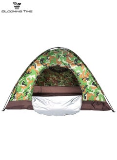 BLOOMING TIME Camouflage 2-Person Tent, Outdoor Camping, Windproof, Rainproof, Sunscreen  - Image 5