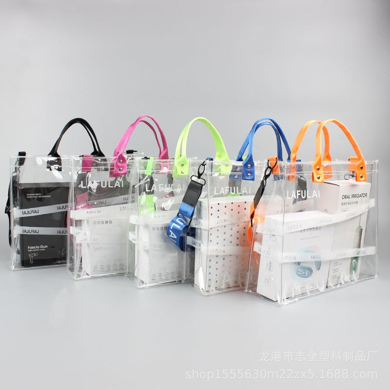 حقيبة هدايا من PVC هولوغرافية ليزر - Image 3
