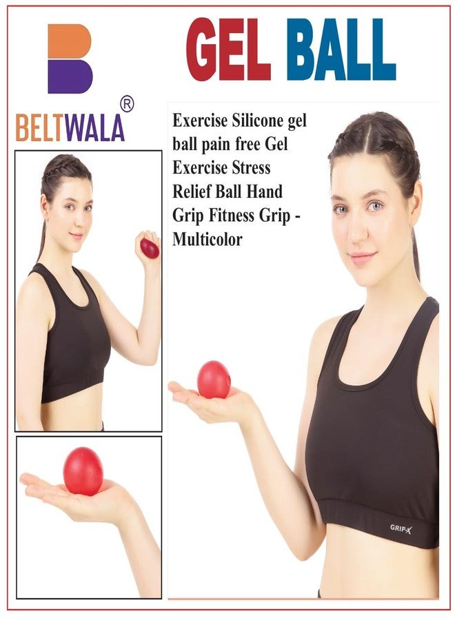 beltwala كرة تمارين جل مضادة للانفجار من بيلتوالا - كرة يوغا - كرة لتخفيف التوتر لتقوية قبضة اليد / تمرين - 75 سم - مقاس عالمي (أحمر) - Image 3
