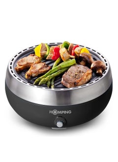 Smokeless Tabletop Non-stick Charcoal BBQ Grill, Multi Power Fan Controlled Air Flow, Revolutionary Barbecue