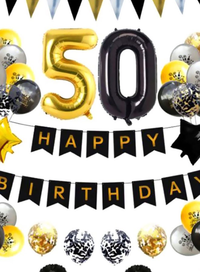 إسكدنيا طقم بالونات زينة لحفلات  من 49 قطعة - Image 2