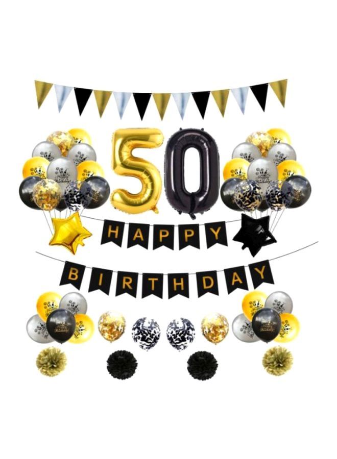 إسكدنيا طقم بالونات زينة لحفلات  من 49 قطعة - Image 1