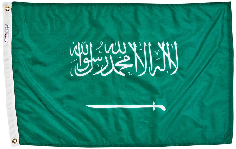 Annin Flagmakers Saudi Arabia Yard Flag USA-Made to Official United Nations Design, 2 x 3 Feet Specifications (Model 197177) - Image 1