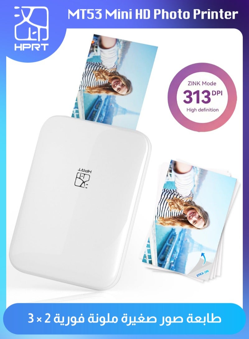 HPRT Portable Photo Printer, MT53 Mini Printer with 5 Sheets of 2x3 Zink Paper, Wireless Pocket Printer, Inkless Zink Photo Printer 313 DPI High Resolution, Bluetooth Instant Printer for Travel Party, Smartphone Printer Compatible with iOS Android (White) - Image 1