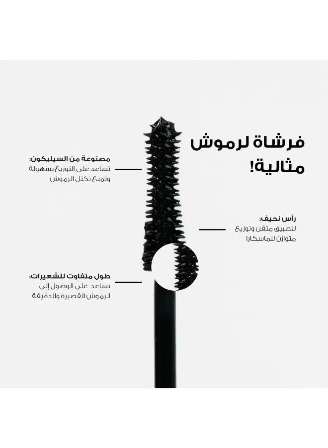 لوكا ماسكارا لوكا لاش بوب لتطويل ورفع الرموش – لون أسود فاحم - Image 3
