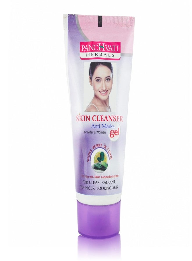 Panchvati Herbals Skin Cleanser (Anti Marks Gel 60gm) Pack of - 2