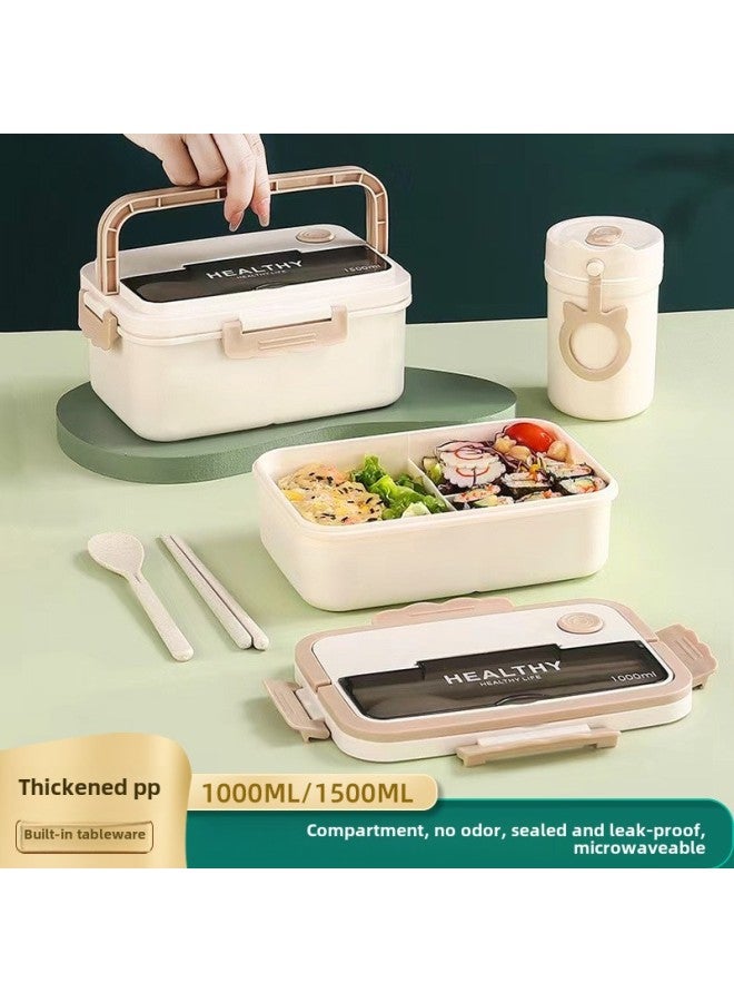 Cross-border Compartment Lunch Box Rectangular Plastic Student Lunch Box Can Enter The Microwave Oven Lunch Box With Handle Fresh-keeping Box-Specifications:Insulation Bag  - Image 1