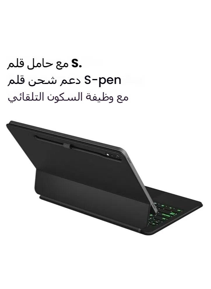 Galaxy Tab S9+ 12.4/ Tab S9 FE+ 12.4/ Tab S8+12.4/ Tab S7+12.4/ Tab S7 FE 12.4 Keyboard Case with Backlit Touchpad Floating Cantilever Stand - Image 4